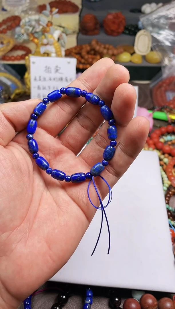 【闪购商品】青金石.未镶嵌37144一图一物发货