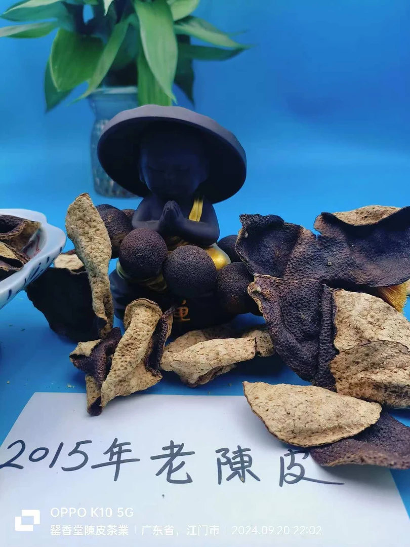 2015年老树大红皮