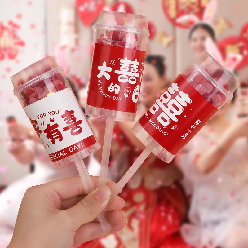 婚礼喷花筒手推推乐花瓣筒订婚婚礼迷你弹簧小礼炮乔迁小礼炮包邮