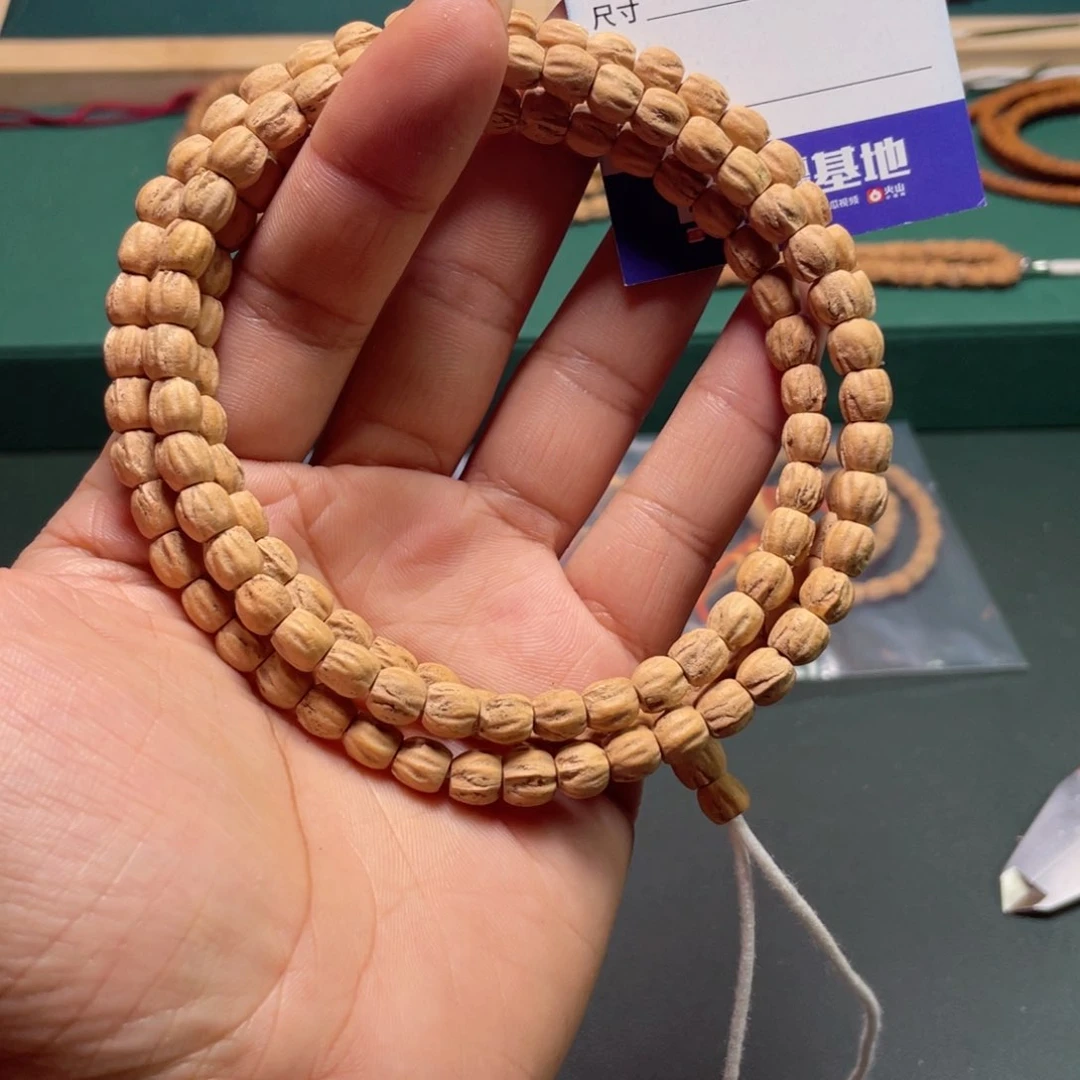 柏香籽/百香籽吊坠12号