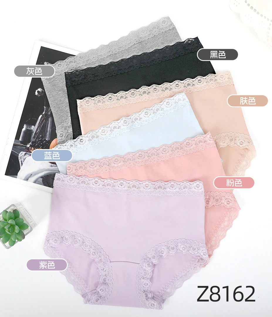 华哥家原单90以上棉女内裤出口日单的平角内裤8162