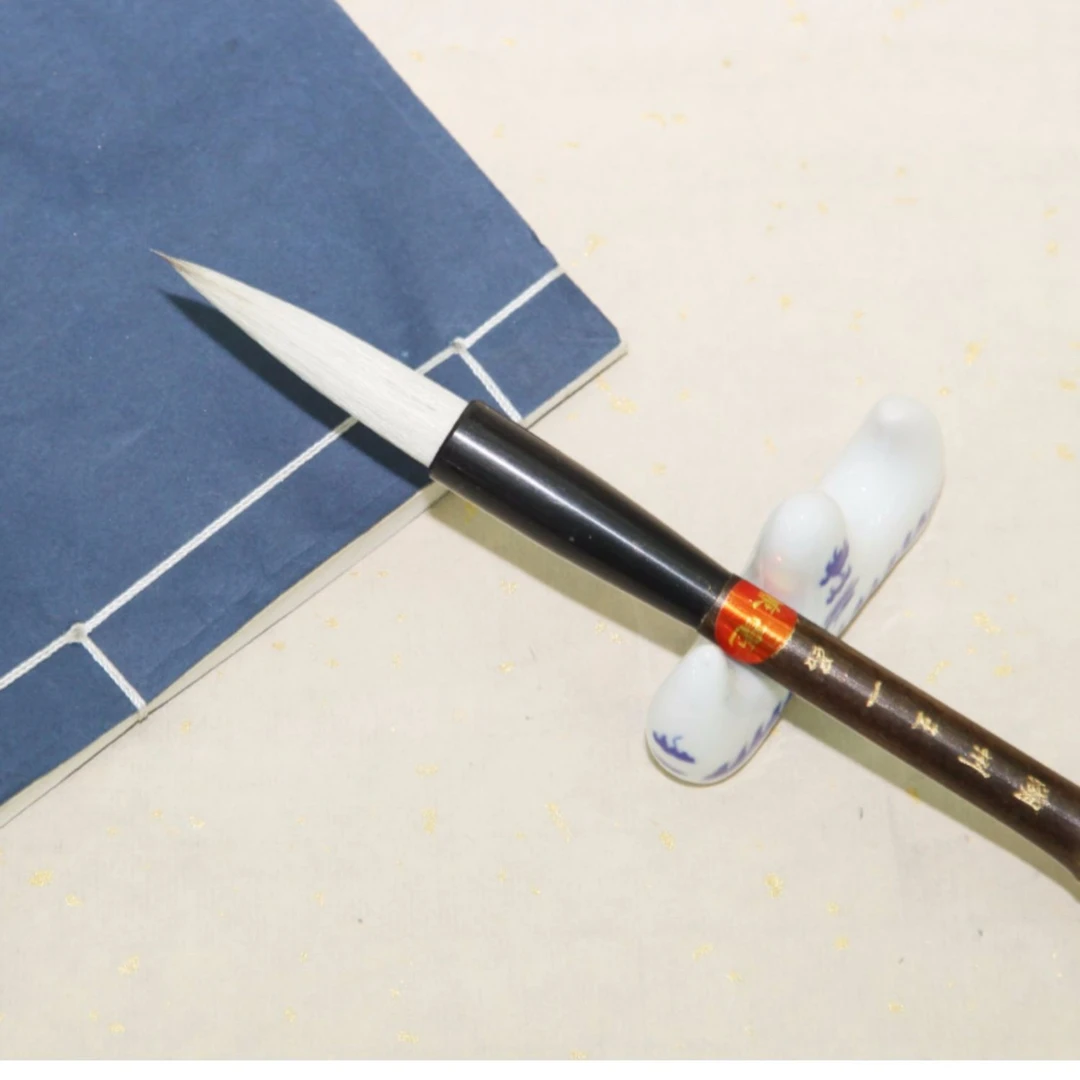 王一品斋笔庄天官牌 中华老字号善琏湖笔 刚柔皆宜