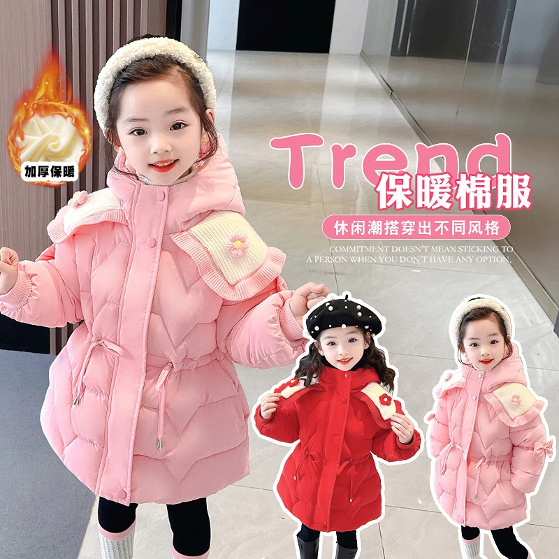 精选现货女童冬装棉衣2023新款小女孩棉袄喜庆过年棉服女宝宝冬季