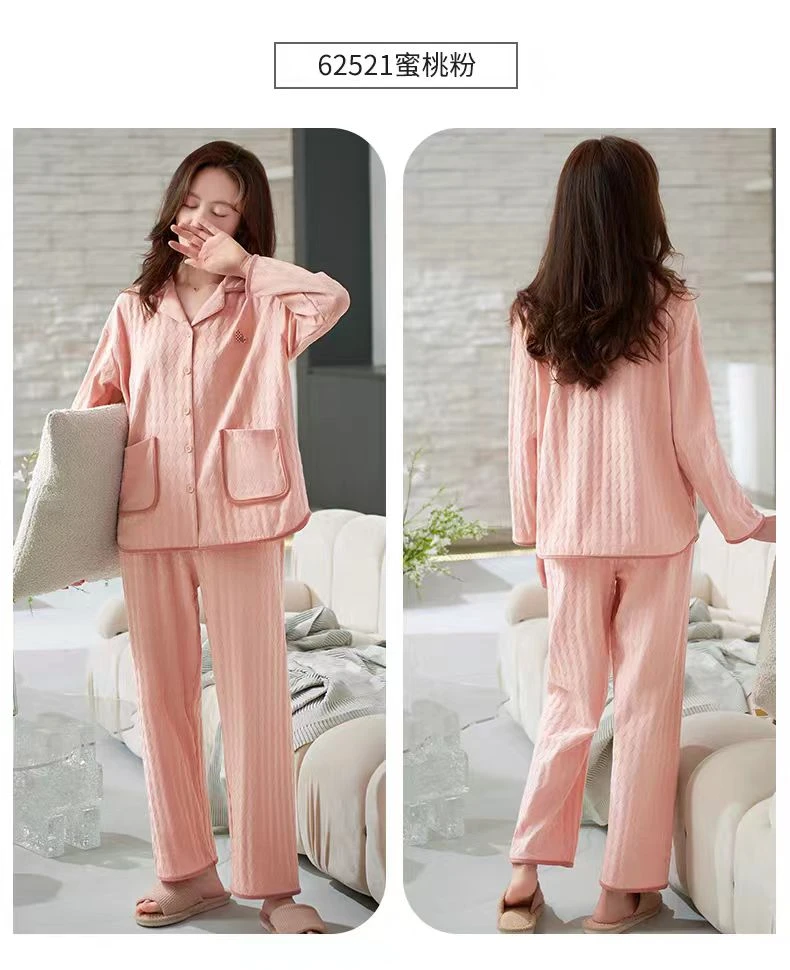 佐梦5201-5299编码 YM家居服套装找到款式对应编号选尺码直接拍