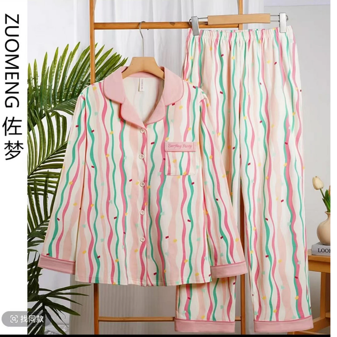 zuomeng/佐梦2024带胸垫多巴胺彩条秋冬厚棉舒适家居服套装睡衣