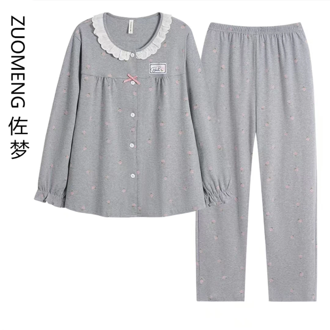 zuomeng/佐梦2024秋冬纯棉圆领高级灰粉色小花长袖家居服套装睡衣