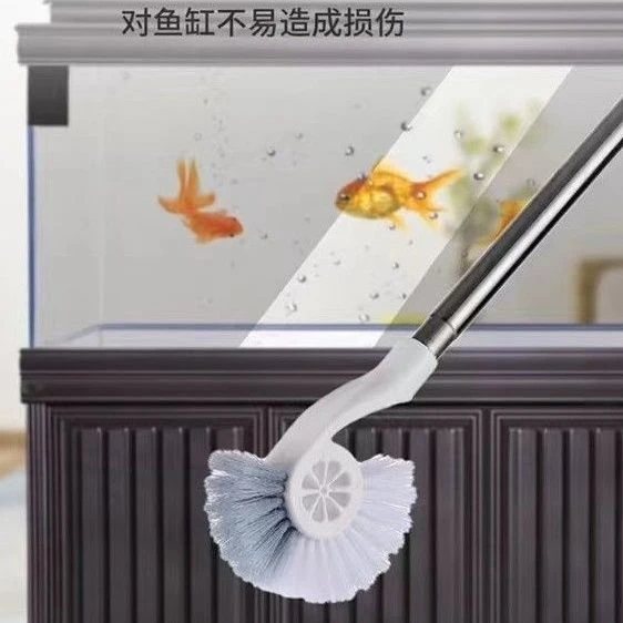 水族鱼缸刷清洁长柄鱼缸除藻清洁工具鱼缸清洁刷洗清理神器无死角
