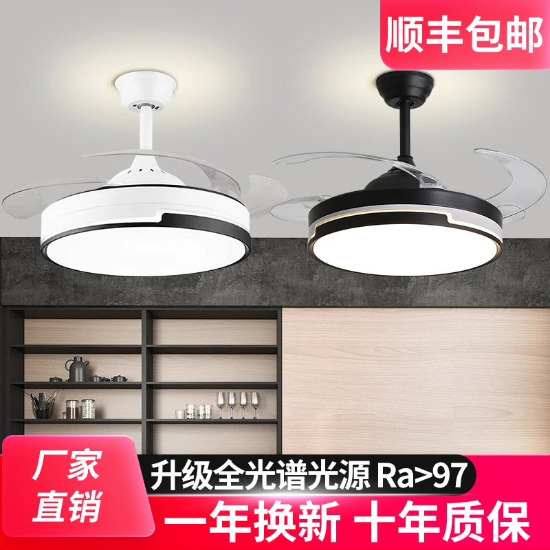 戎迪隐形风扇灯吊灯客厅餐厅吊扇带灯卧室家用简约现代电扇灯具