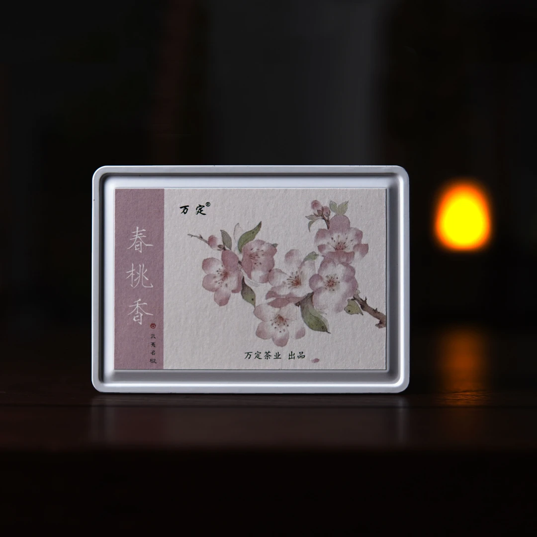 【春桃香】武夷名枞大红袍岩茶花果香