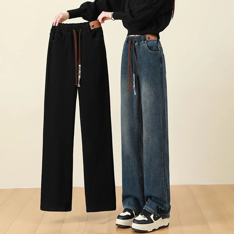 加长加绒阔腿牛仔裤女秋冬胖MM大码高个子超长高腰复古蓝直筒长裤