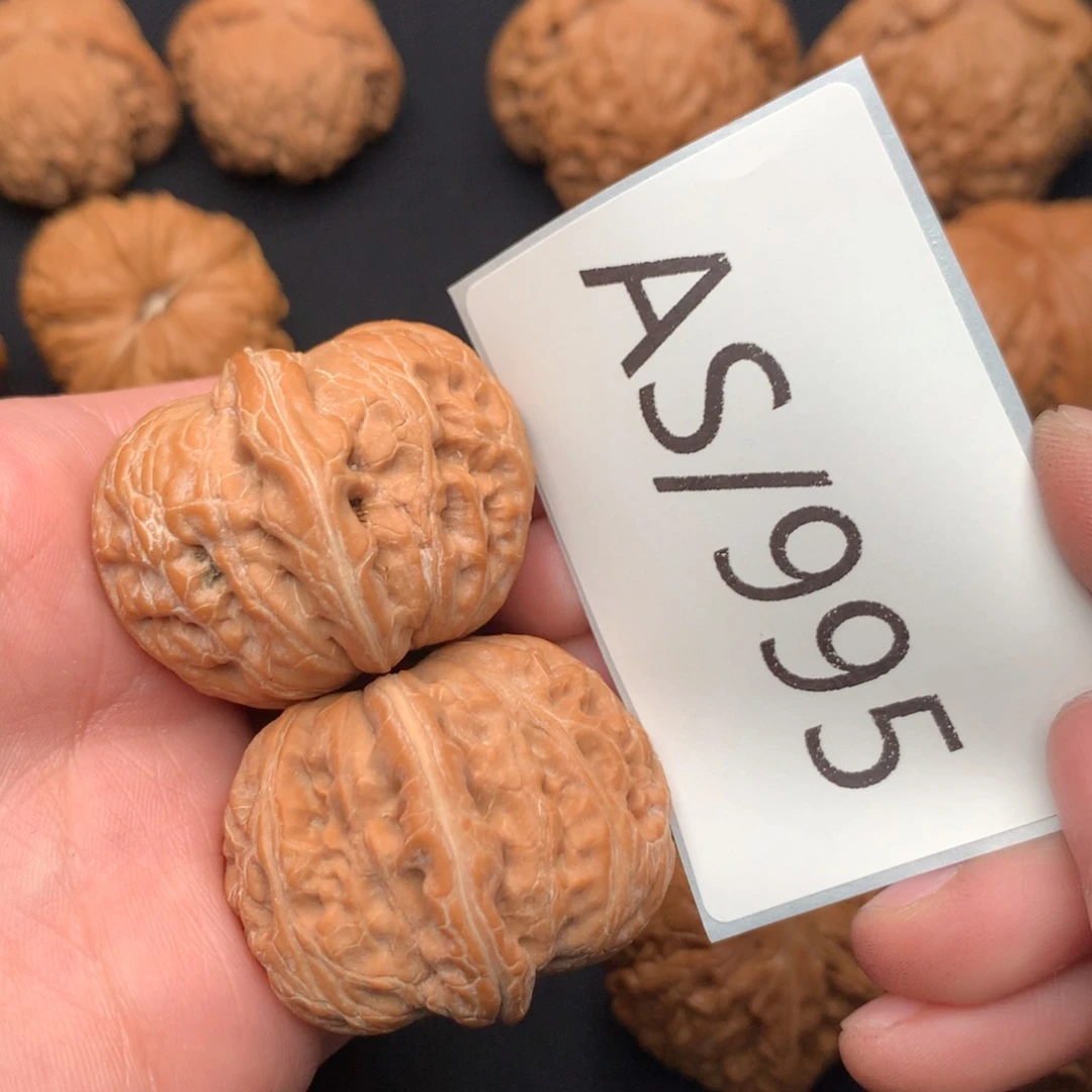 文玩核桃把件38元宝