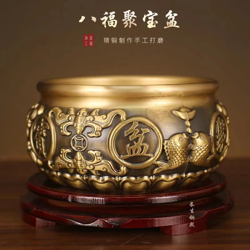 精品全黄铜八福聚宝盆高档家居摆件玄关摆件办公室前台丰收装饰品