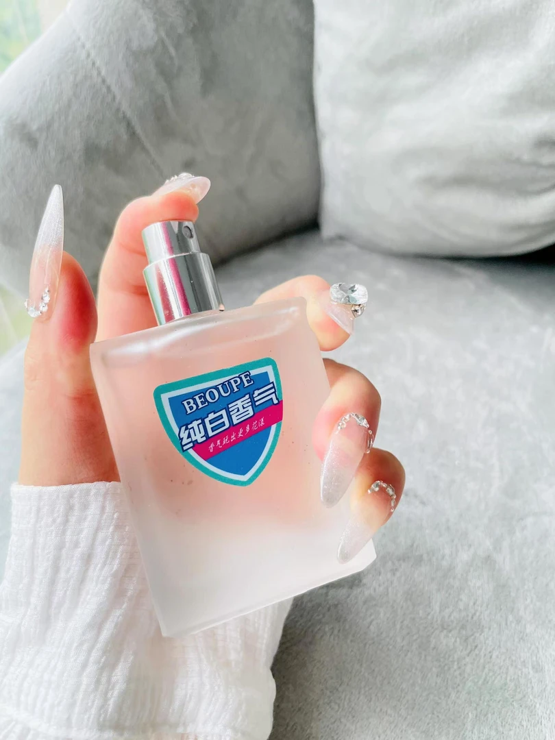 舒佳纯白香气香水清新持久花香清香淡雅女士留香清爽女士专用香水