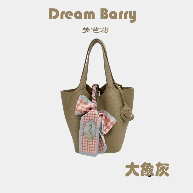 梦芭莉牛皮手拎菜篮子包
