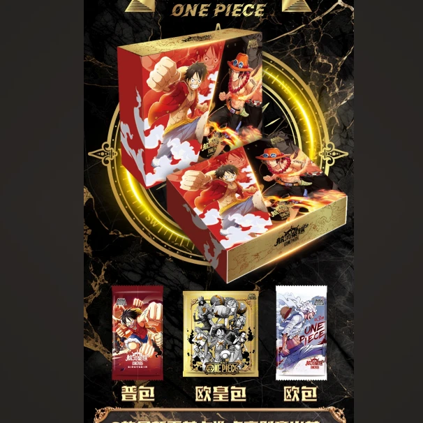 【阿金】【叠叠】麦卡文创海贼王第三弹潮玩盲盒（默认代拆）