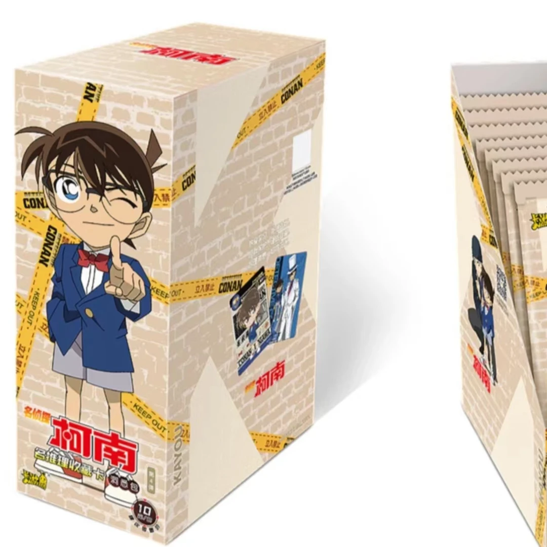 【平拆】名侦探柯南（洞悉包四弹）名推理收藏卡  盲盒代拆  默认代拆