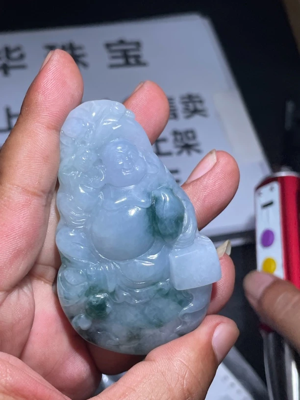 天然A货翡翠吊坠