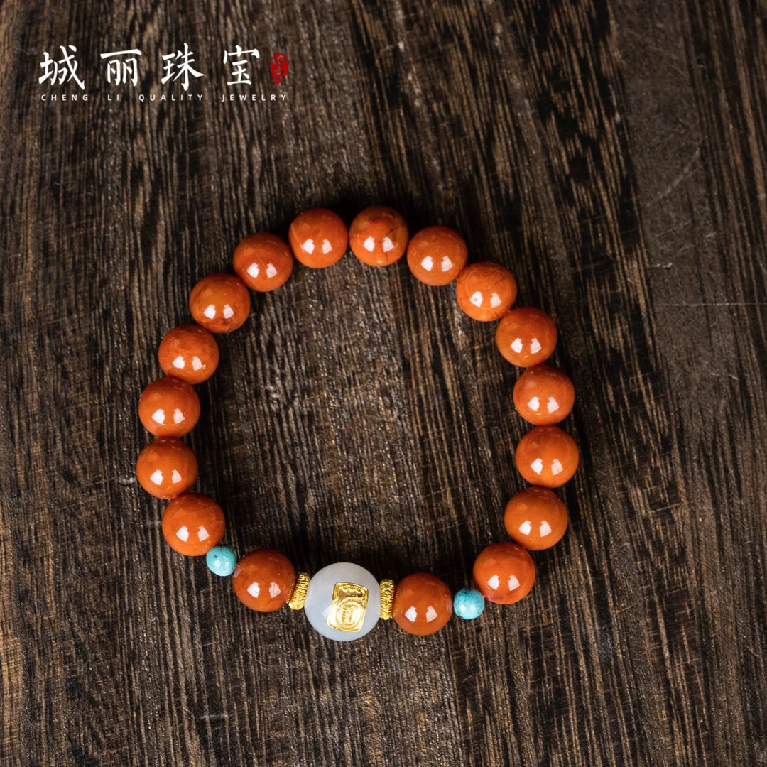 【城丽珠宝】18K金符南红圆珠手串/条（多样性发货）ZJH-1238