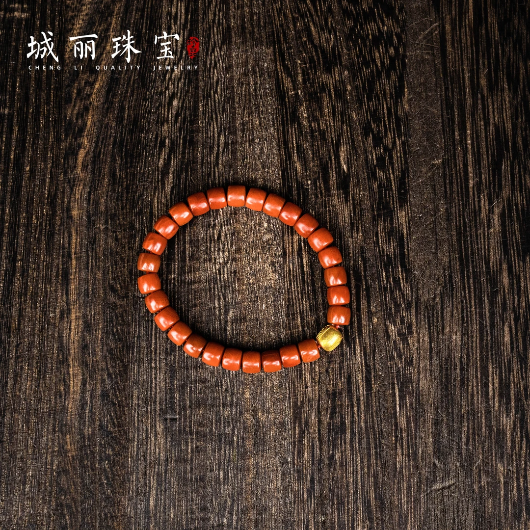 【九紫火旺】南红金福老型手串/条（多样性发货）ZJH-1559