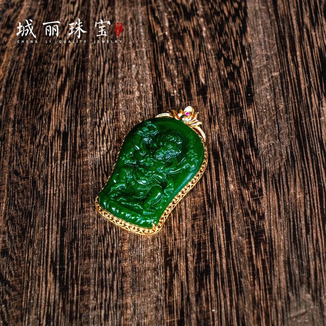 【城丽珠宝】九紫大女主大运开启吊坠/个（多样性发货）ZJH-1709