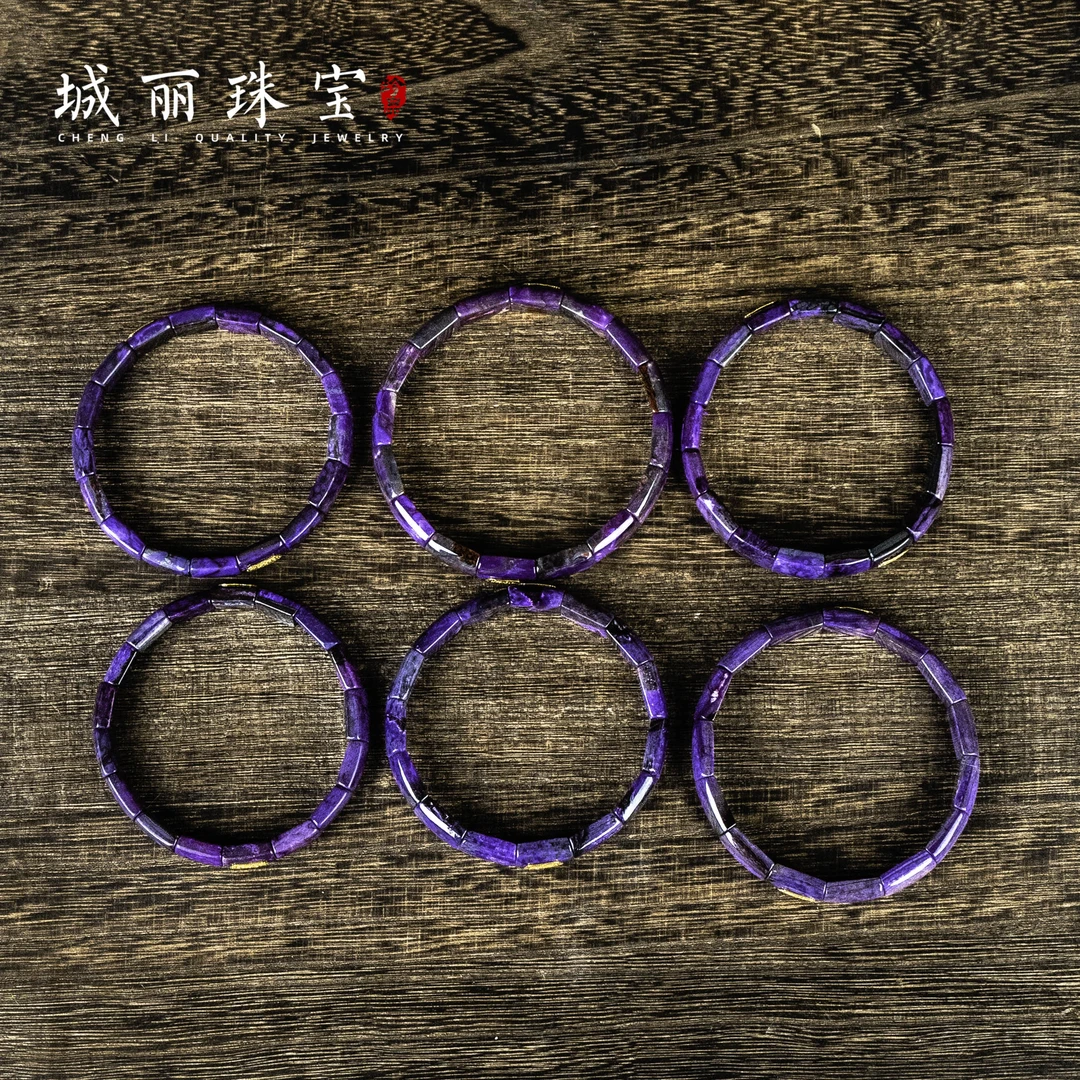 非金属皮质手链 发一个【九紫天乙债必清】天乙贵人手排/个ZJH-1529