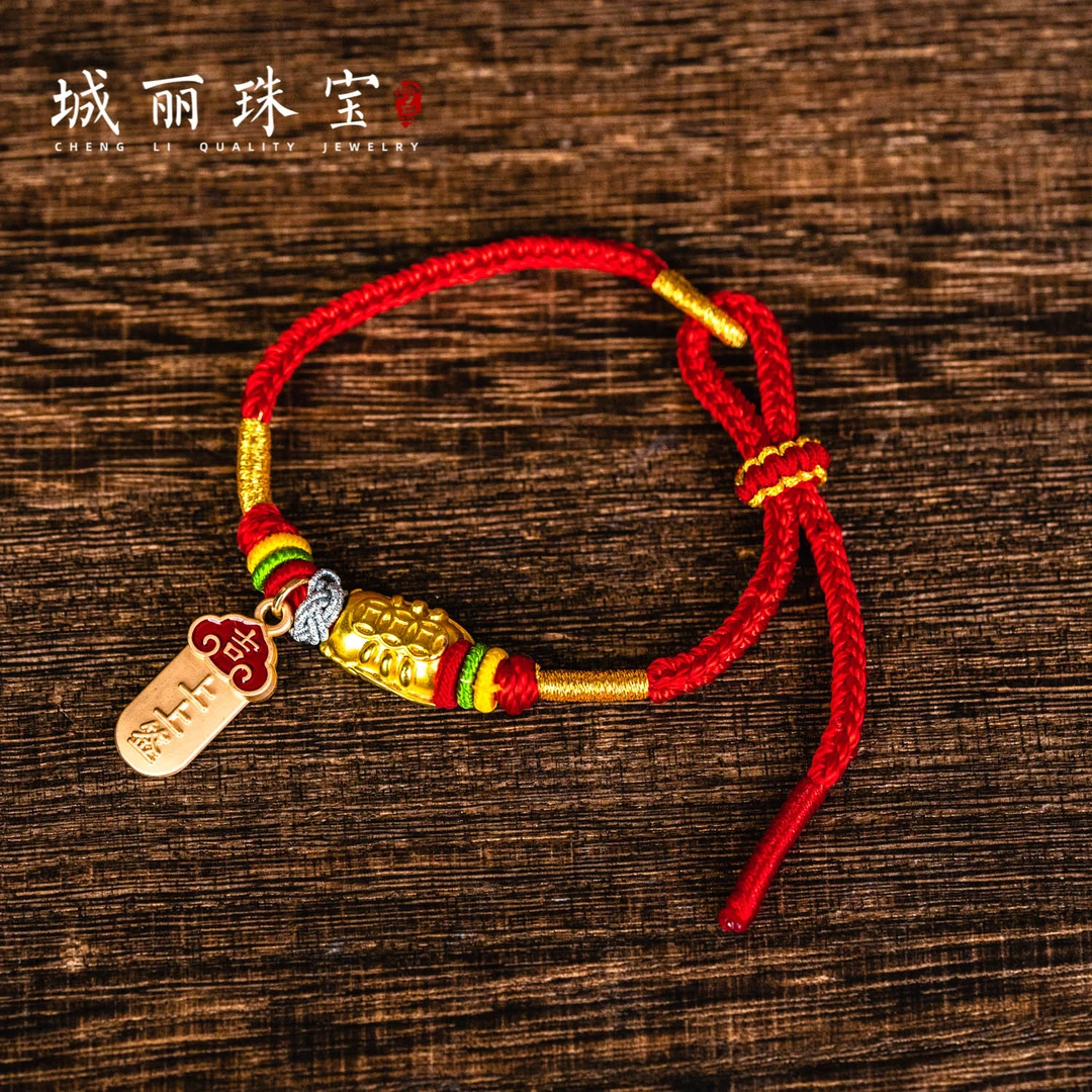 非金属布艺手链  【城丽】上上签手工编制手绳/条FL-1746