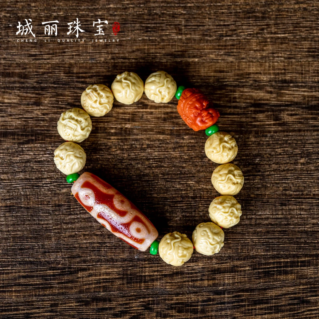 非金属手链 【城丽】红肉九圆龙玉龙珠手串/条STZ-2363