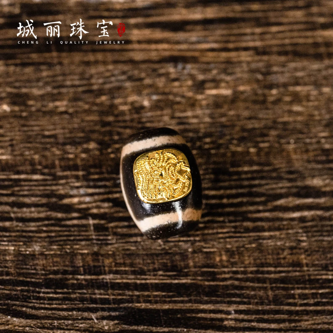 非金属吊坠 【城丽】二圆扎基拉姆吊坠/个