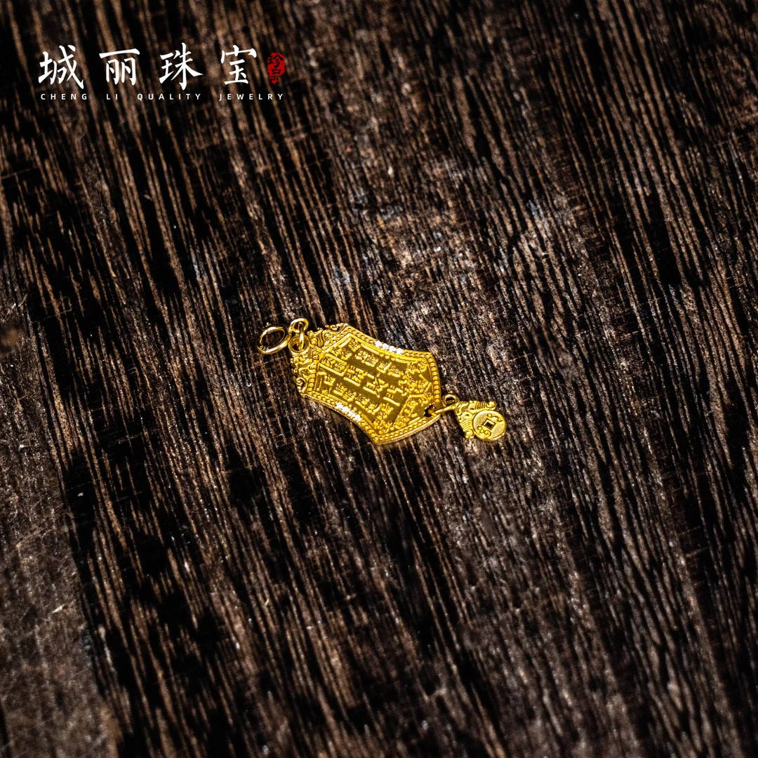 【茅山才门】18K茅山才门才才吊坠/个（多样性发货）KJ-802-1