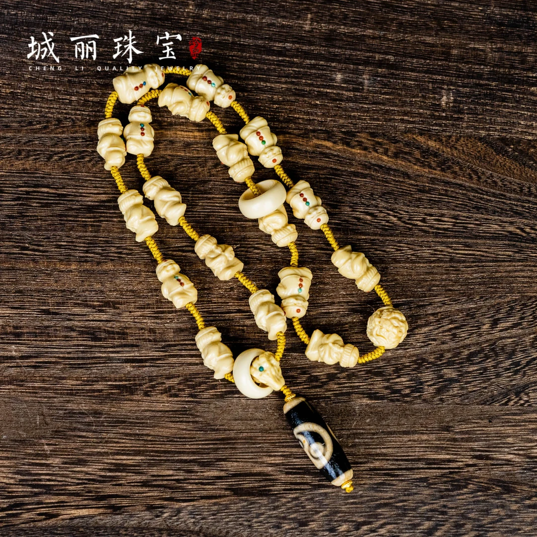 非金属皮质项链 【城丽】九宫龙玉财财项链/条TZ-2361