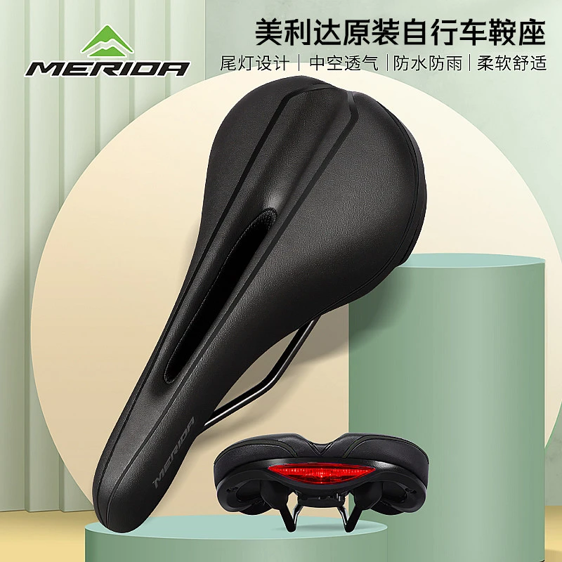 美利达原装自行车坐垫带尾灯山地车座子加厚车座舒适鞍座单车配件