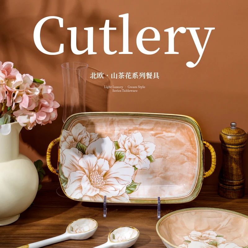 【山茶花】12英寸双耳鱼盘家用高级轻奢陶瓷餐具釉下彩防烫