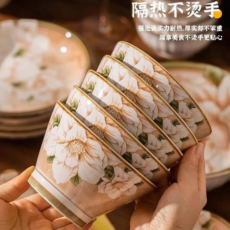 【山茶花斗笠碗6个】5英寸斗笠碗复古轻奢饭碗陶瓷家用釉下彩高颜值