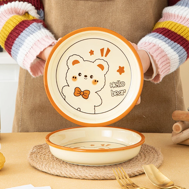【Hello熊7寸盘】奶呼呼餐盘圆盘小清新可爱2023ins风盘子儿童