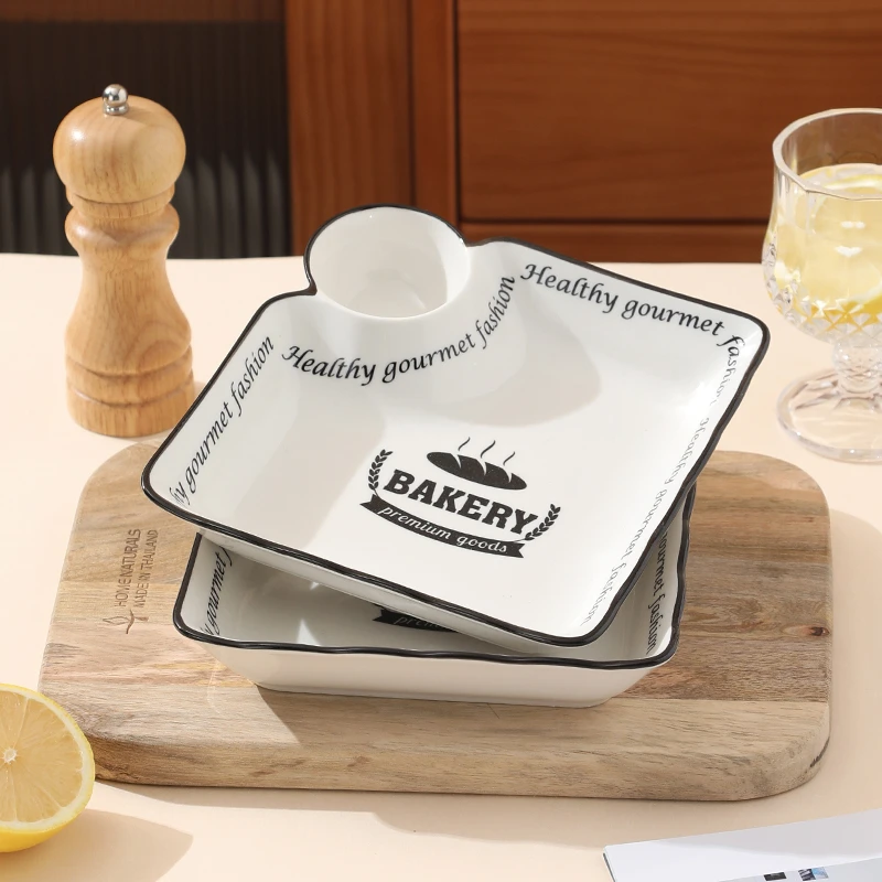 【ins烘焙】7.5英寸饺子盘高颜值陶瓷餐具大容量釉下彩分格早餐盘