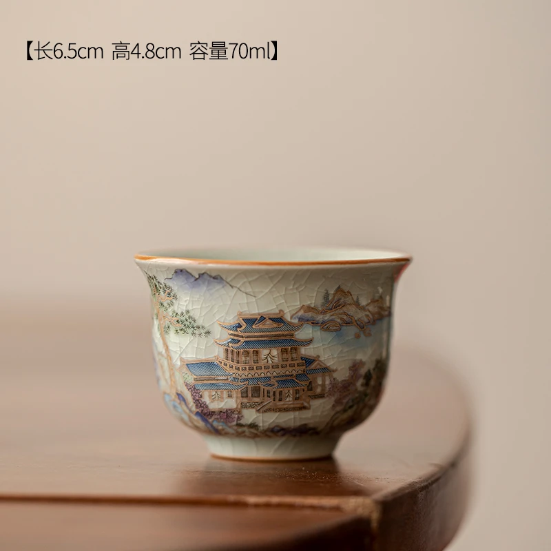 汝窑金山水陶瓷单杯复古中式泡茶功夫茶具品茗杯可养开片中式小杯