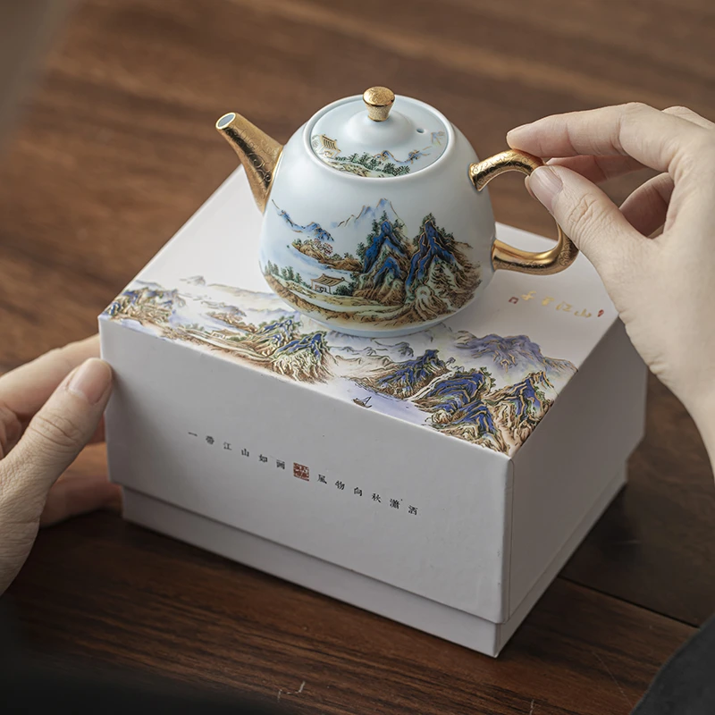 陶瓷轻奢千里江山茶壶礼盒装家用功夫茶具小容量泡茶工具单个茶壶