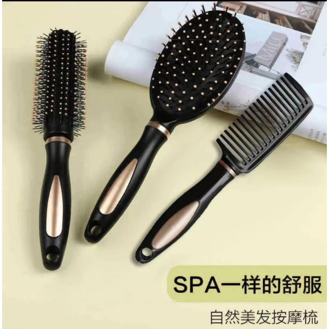 【天天发货】（3件套7.9）美发按摩气垫梳三件套防静电梳子