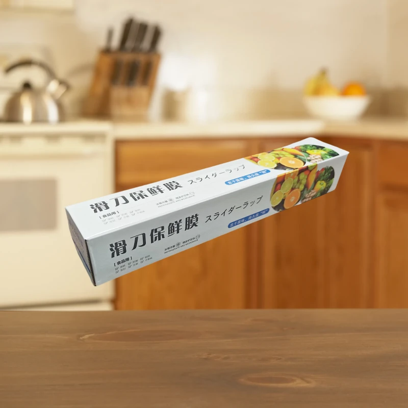 大卷盒装食品PE保鲜膜带切割器滑刀保鲜膜切割盒厨房家用