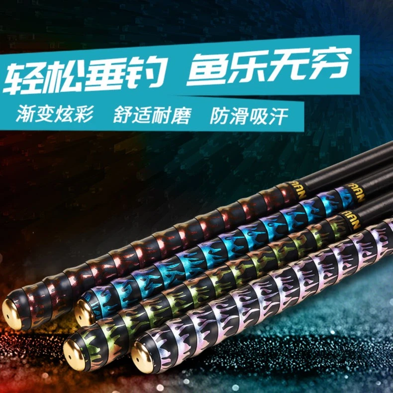 TAAN泰昂鱼竿缠把带套钓竿加长防滑手胶龙骨吸汗3023握手把缠绕带