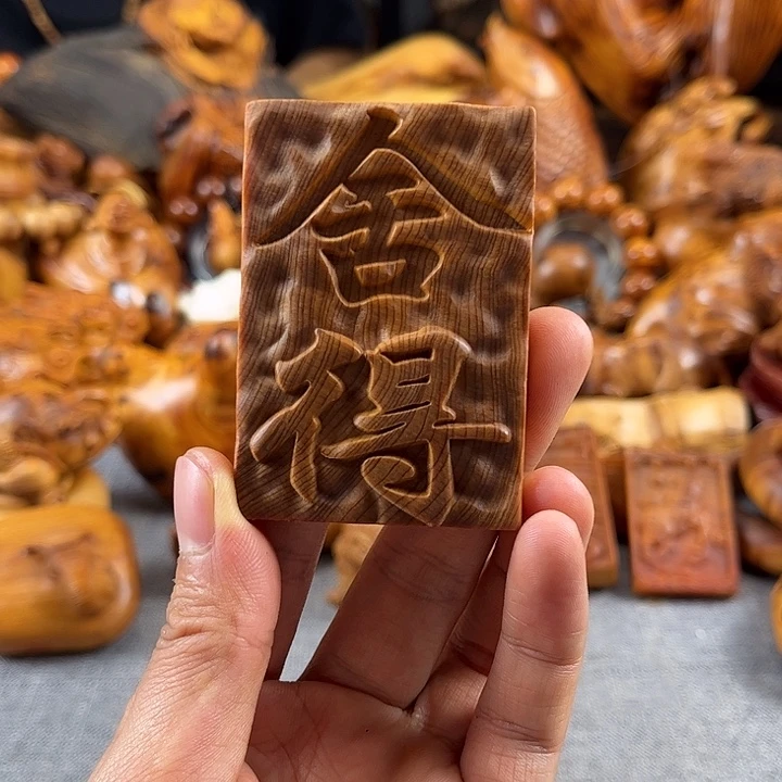 柏木（崖柏）崖柏精品