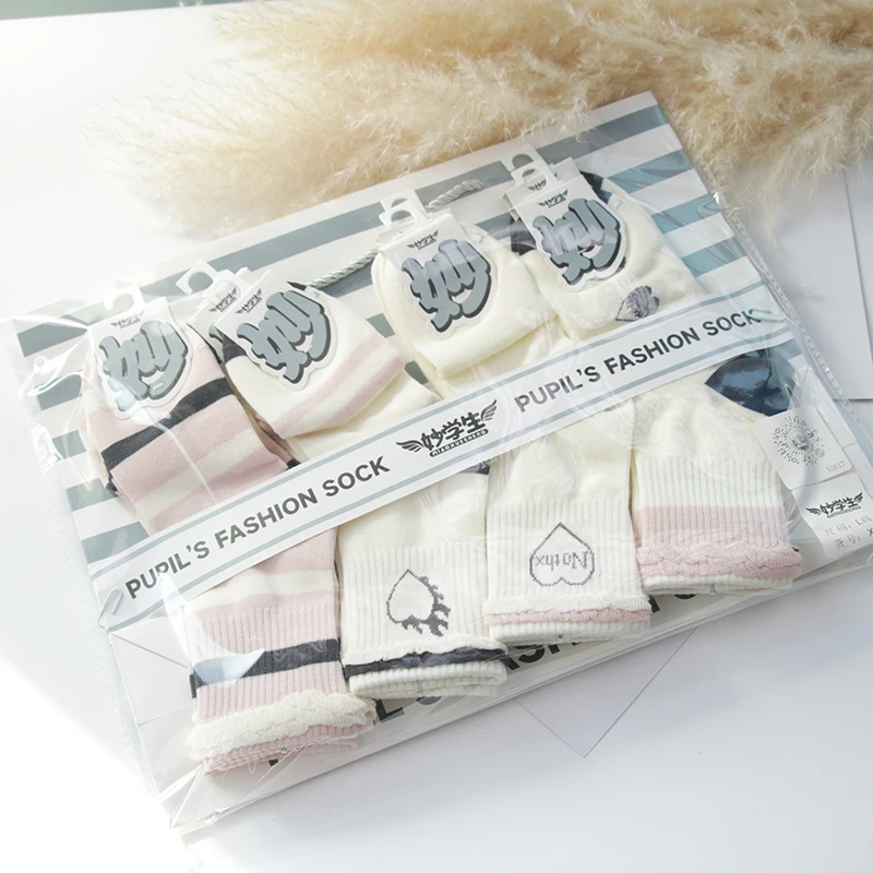 妙学生少年袜宝宝袜儿童棉袜男女孩子袜子8双装