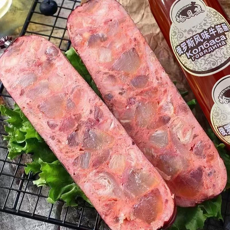 【高品质】俄罗斯风味牛筋肠180g/根火腿肠肉肠香肠