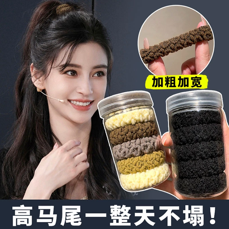 加粗高马尾发绳2023新款高弹力头绳耐用橡皮筋女气质扎头发圈头饰