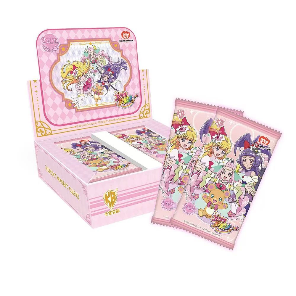 【S】卡宝文创 光之美少女两元包 盲盒收藏卡牌（代拆）