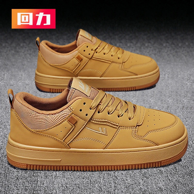 【回力男鞋】45大码空军一号板鞋AJ潮鞋百搭男士小白鞋青少年休闲鞋