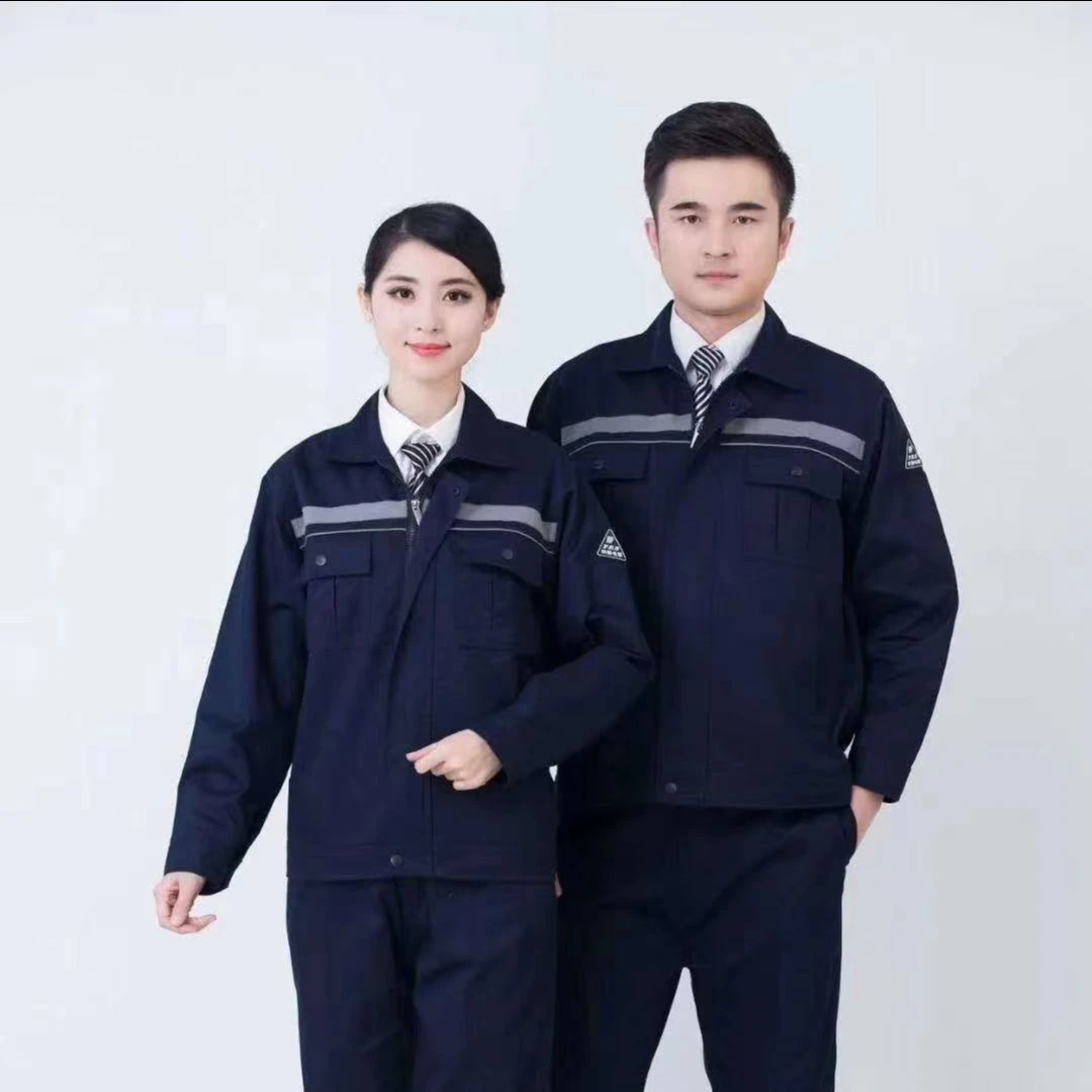 春秋防静电工作服套装上衣长袖耐磨不起球不缩水男士劳保服