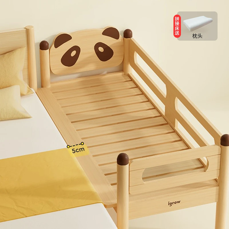 【爱果乐】儿童拼接床婴儿实木床加宽小孩橡胶木婴儿家用加边床