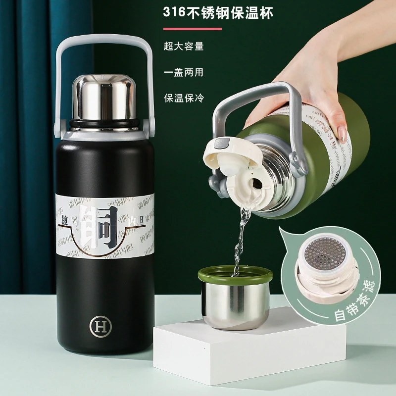 2023最新款焖茶杯保温杯焖茶保温网红爆款焖杯闷泡大容量316水杯