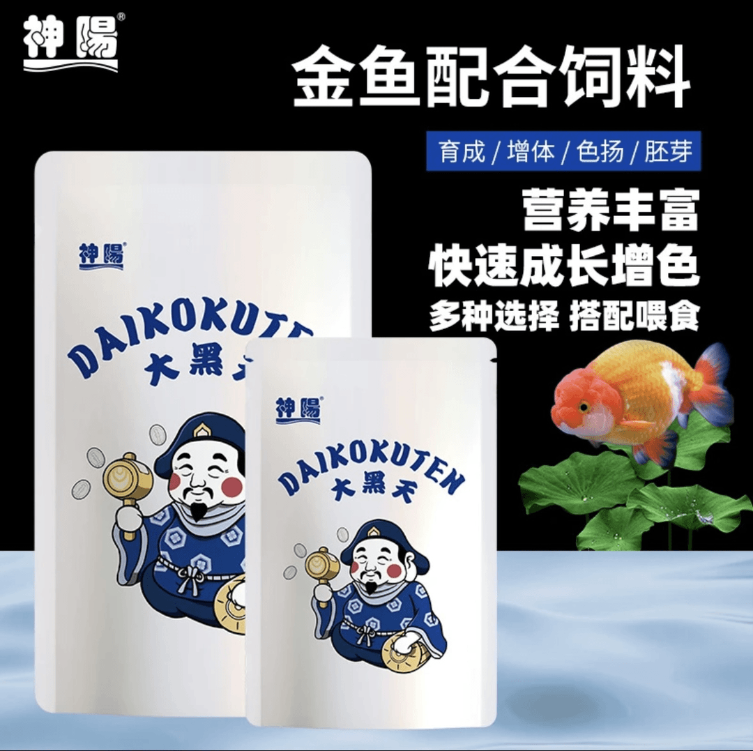 神阳随机饲料一份/100g